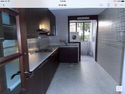 Kensington Park Condominium (D19), Condominium #547340521
